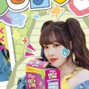 mangwon 23 이미지