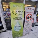 3POP PC방(쓰리팝 PC방) 이미지