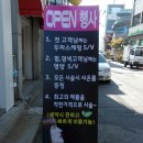 미앤미헤어케어