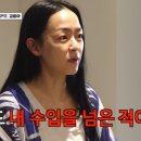 서울대학교병원 강남치과의원 이미지