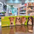 온누리동일약국 이미지