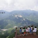 구메농원 이미지