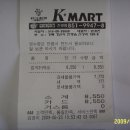 안촌리 이미지