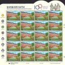 청석학원 이미지