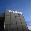 워시존 김해 봉황점 이미지