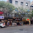 제일시스템 | 풍남골뱅이ㅣ을지로 골뱅이 골목에서 제일 유명한집 후기