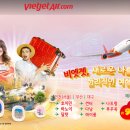 미투어 이미지