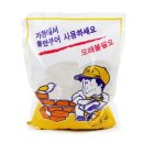 시멘트 쇼핑하우