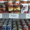 중국식품월드마트 이미지