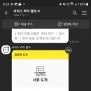 아이비모터스 이미지