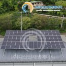 (주)산청태양광에너지발전소 이미지