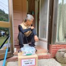 세영자원 이미지