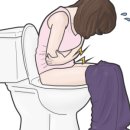 이웃집한의원 대구수성점 이미지