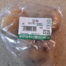 왕대박농축수산물