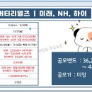 기연테크 이미지