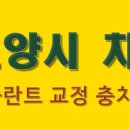 봄날그리고치과의원 이미지