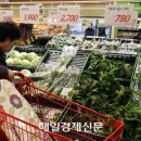 제일 소비자 유통 이미지