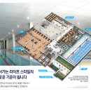 도청사우나 이미지