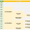 대일마켓 이미지