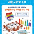 알파목장 네이버블로그