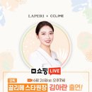 끌리메수원점