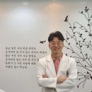 부부치과의원 이미지