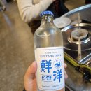 정통집 한남대점