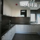아테네움스테이