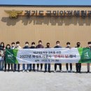 화성공사 이미지