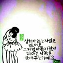 파주여자고등학교