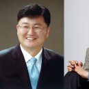 중앙당한의원 뉴스1