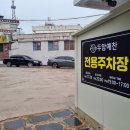 두암성실의원 이미지