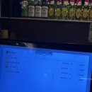 하이바 | 하이바 문래 데이트 분위기 좋은 술집 후기 🍸