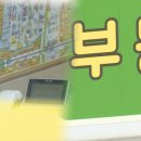 샘부동산중개 이미지