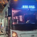 편한요양병원장례식장 네이버블로그