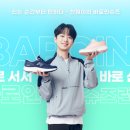 프로월드컵하나로 | "봄 라운딩 필수템" PWX 이찬원 바로인 프리즘투어 골프화 착용한 후기 및 가격