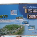 해상농장 이미지