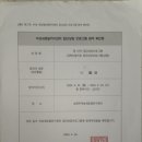 남양주여성새로일하기센터 네이버블로그