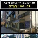 믿음공인행정사 이미지