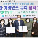 기독간호대학교 이미지