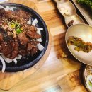 꾸본석갈비