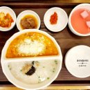본죽&비빔밥 청라호수공원점