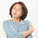 평산한의원 이미지