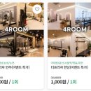 (주)더프라자 언주 이미지