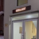 엘리엘필라테스