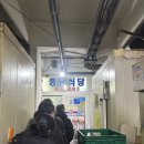충남식당 | 거제도 고현시장 국밥 가성비 맛집 현지인 줄서는곳 충남식당 솔직 후기 (주차,웨이팅)