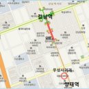 대륭서초타워 이미지