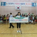 (주)우성양행 Daum카페