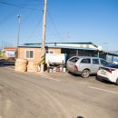 정남진 전망대 횟집 이미지