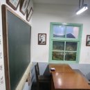 서울교육박물관 티스토리